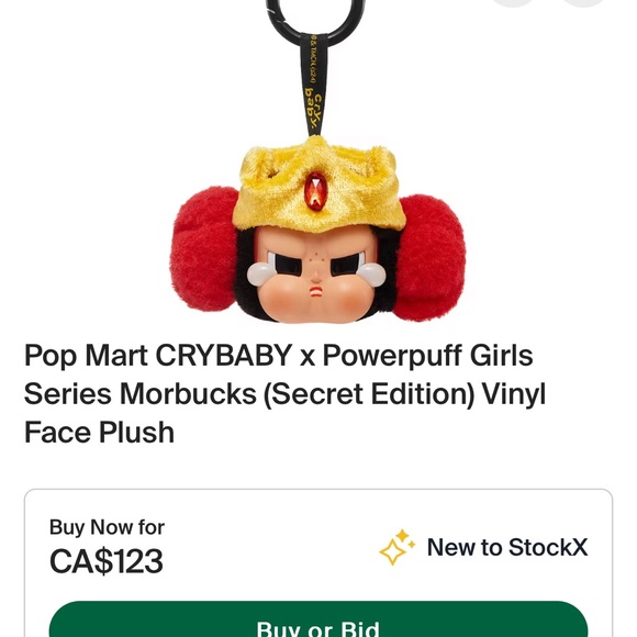 SOLD!AUTHENTIC CRY BABY PRINCESS MORBUCKS - Picture 5 of 5